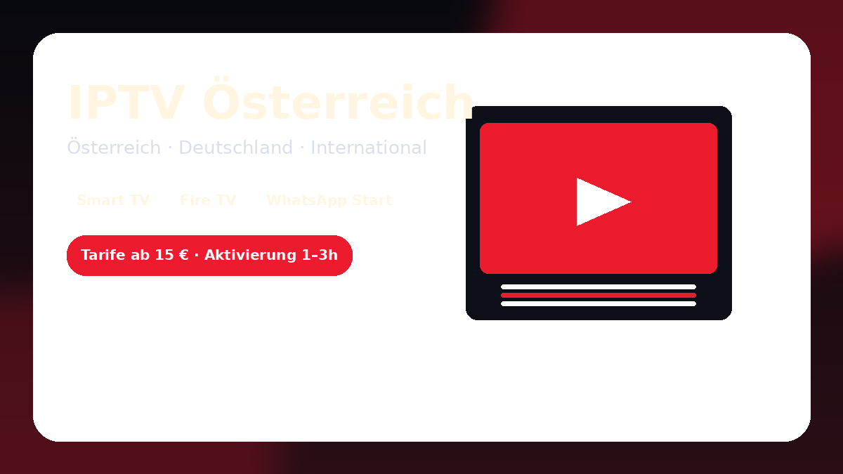24 Stunden IPTV Testzugang